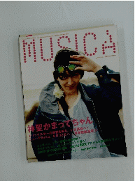 MUSICA　2011年9月号