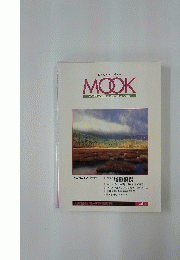 MOOK MOVIN' ABOUT & LOOKIN' AROUND [ぐんまムック] 創刊号　Vol.1