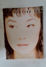 THE DANCING SUN ツアーパンフレット