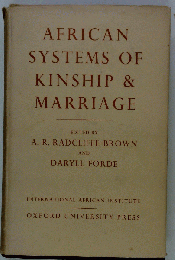 African Systems of Kinship & Marriage