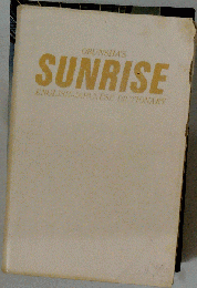 Obunsha’s Sunrise Japanese-English Dictionary