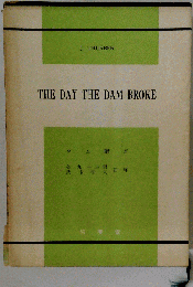 Johnstown the day the dam broke