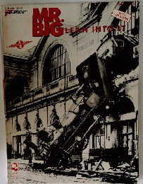 MR.BIG LEAN INTO IT