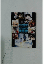 まるごと1冊　第23回　電撃小説大賞　受賞作