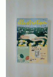 illustration　2003年5月1日発行 141号