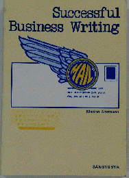 Successful business writing