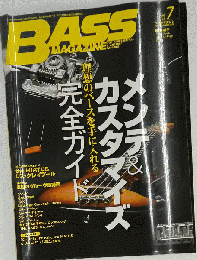 BASS MAGAZINE 2009年7月号