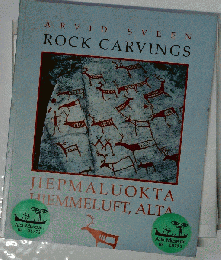 ROCK CARVINGS