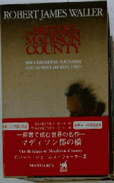 THE BRIDGES OF MADISON COUNTY