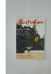 illustration　2002年3月号　No. 134