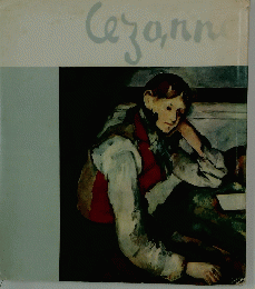 Cezanne