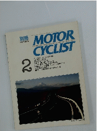 MOTOR　CYCLIST　1991年2月号
