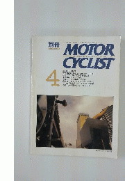 MOTOR　CYCLIST　1991年4月号