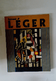 Fernand LEGER