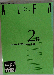 BOOKKEEPINGMETHOD　ALFA