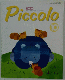 Piccolo　1993年10月号