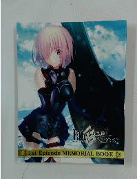 FATE GRAND ORDER　1st Episode MEMORIAL BOOK