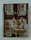 ELLE　DECORATION　1995年1月号