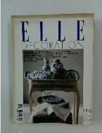 ELLE DECORATION　No.46