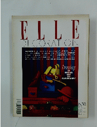 ELLE DECORATION　No.58