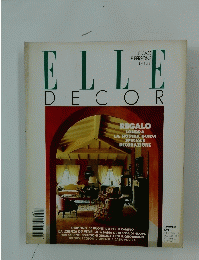 ELLE　DECOR　NOVEMBRE 1994