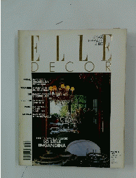 ELLE　DECO　1993年12月号