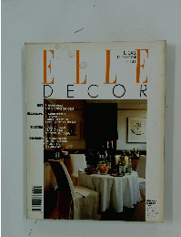 ELLE　DECOR　1994年2月号