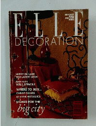 ELLE　DECORATION　1994年3月号