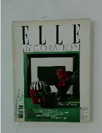 ELLE DECORATION　No.54