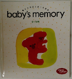 baby's　memory　6～7か月
