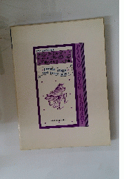 PIANO SOLO LIBRARY