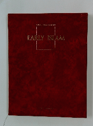 EARLY ISLAM