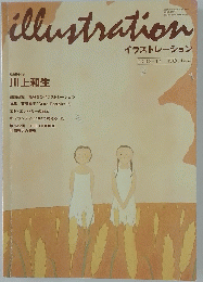 illustration　2003/11