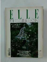 ELLE DECORATION