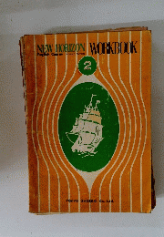 NEWHORIZONWORKBOOK　2