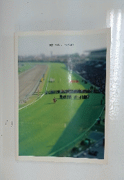 東京サラブレッドクラブ　2007