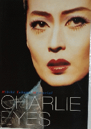 Charlie Eyes
