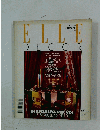 ELLE　DECOR　1994年12月号