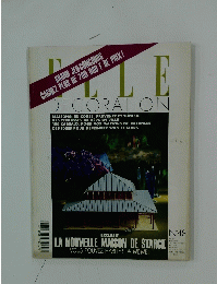 Elle Decoration