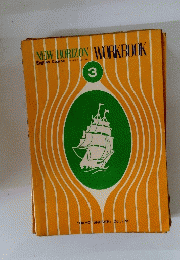 NEW　HORIZON　WORKBOOK　3