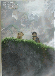 MADE IN ABYSS PICTORIAL RECORD of CAVE RAIDERS