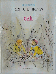 READ MASTER　ON A CLIFF　2　tch