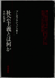 のののないめている、新しいのが