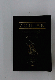 ZOUTAN