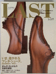 LAST vol.5ー男の靴雑誌