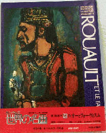 ROUAULT ETLEFA