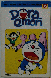 Doraemon　35