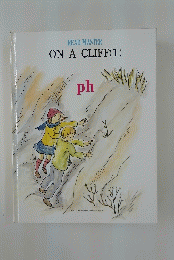 READ MASTER　ON　A　CLIFF(1)　ph
