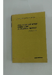 FAMILY AND THE CONTEMPORARY JAPANESE CULTURE: AN INTERNATIONAL PERSPECTIVE OCTOBER 20-24, 1990