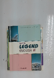 LEGEND　ENGLISH　III